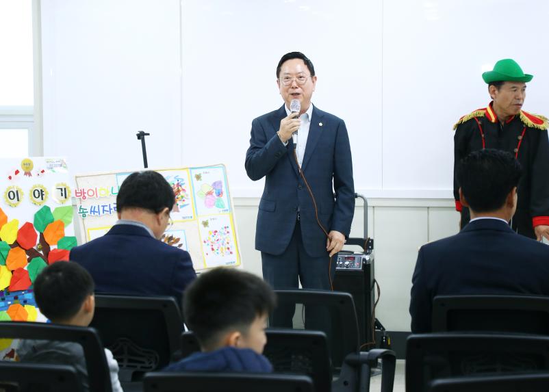 방이시장 그림그리기대회 시상식