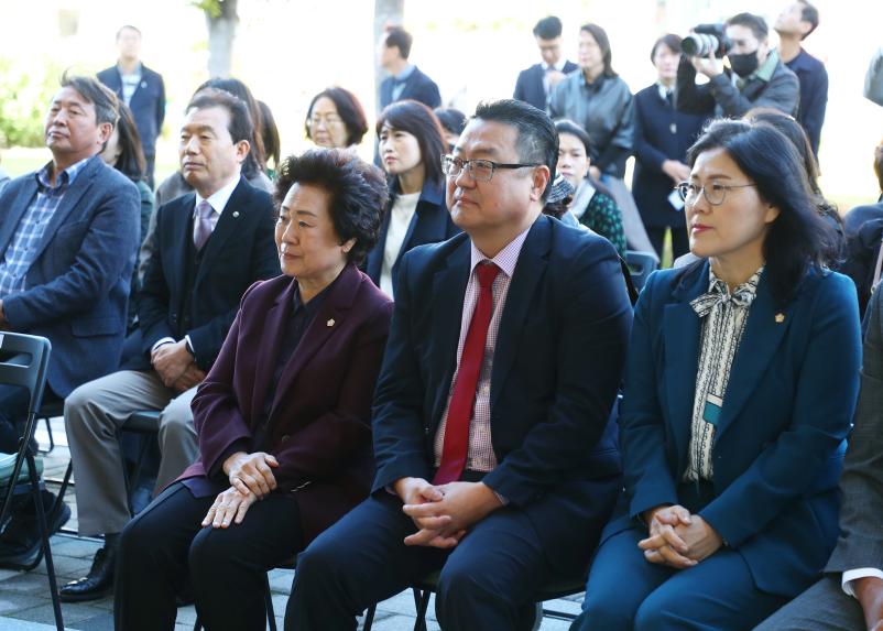 송파스마트도서관 7호 개관식