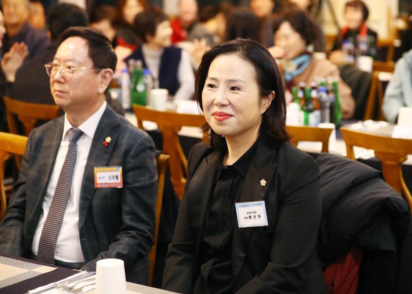 2023년 송파상공회 기업인 송년의 밤