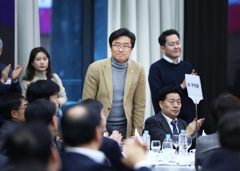 2023년 4분기 정기회의 민주평통 송파구협의회 송년회