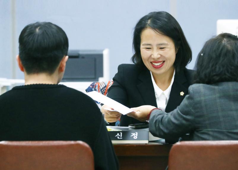 2023행정사무감사