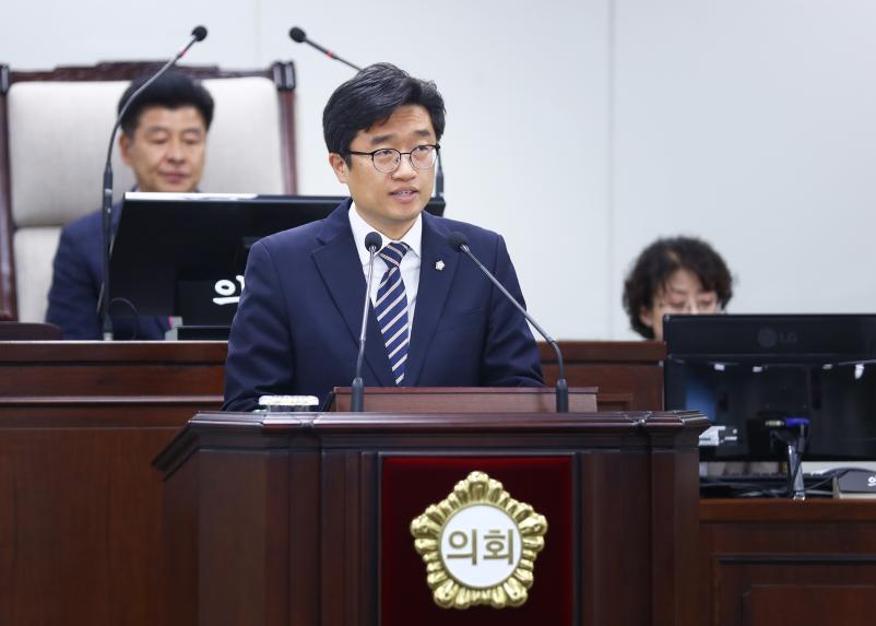 제307회 정례회 구정질문