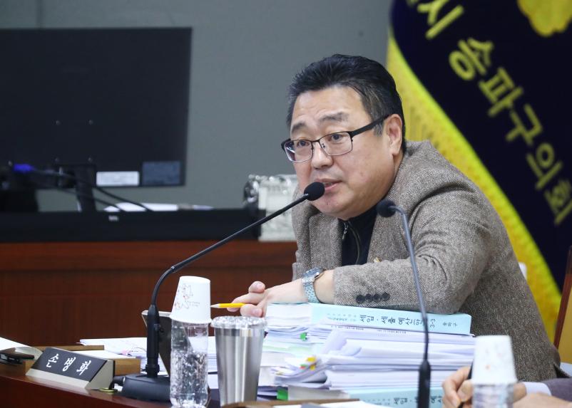제307회 정례회 예산결산특별위원회