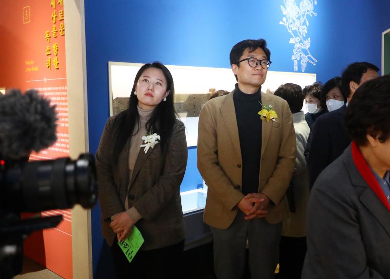 2024송파구책박물관 기획특별전