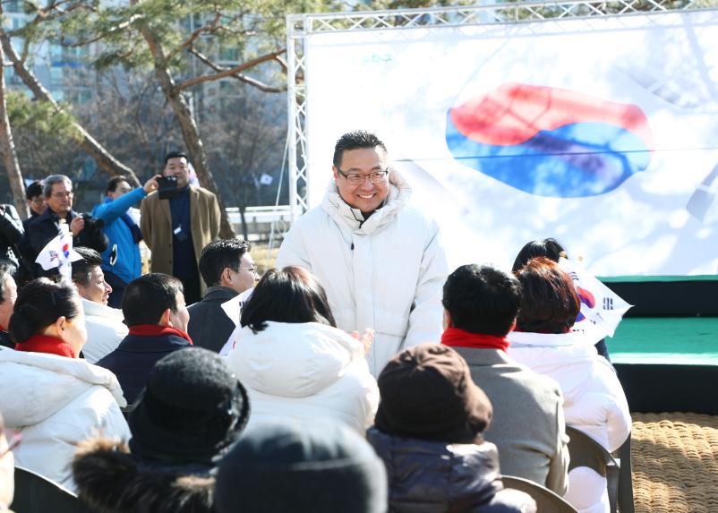 3.1절 초대형 태극기 게양식