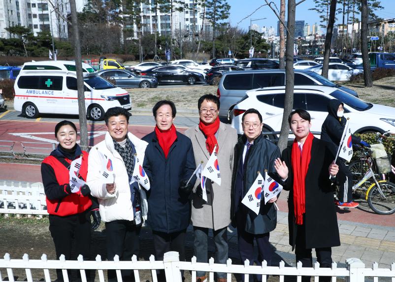 3.1절 초대형 태극기 게양식