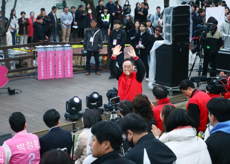 호수벚꽃축제