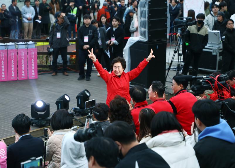 호수벚꽃축제