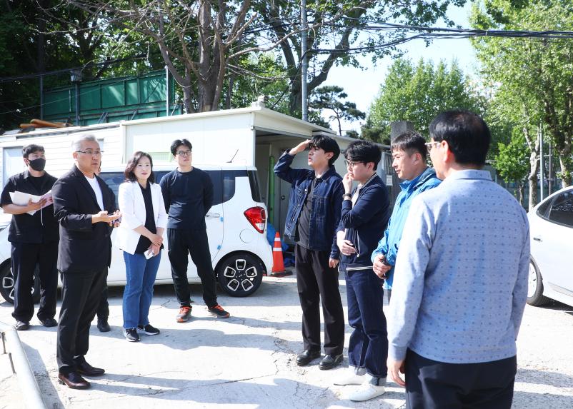 잠실유수지 현장방문