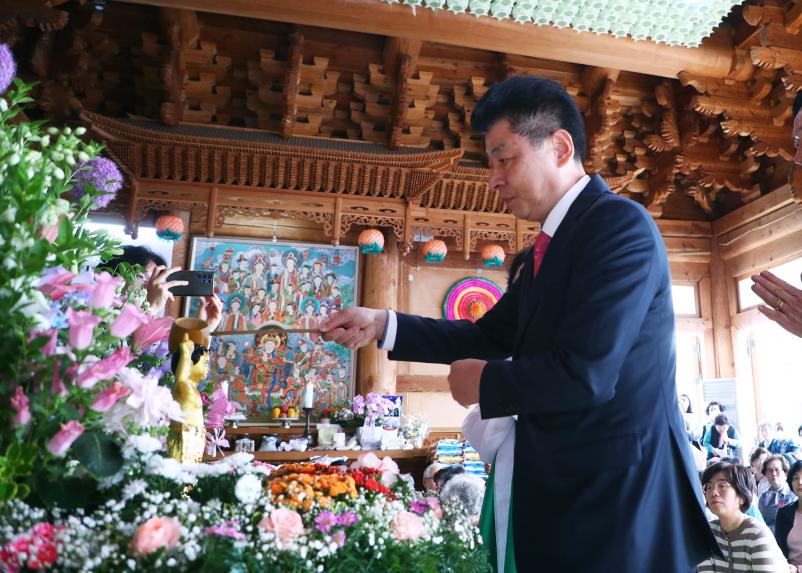 불광사 불기2568 부처님오신날 봉축법요식