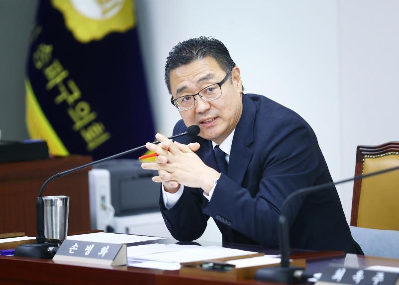 제310회 임시회 운영위원회