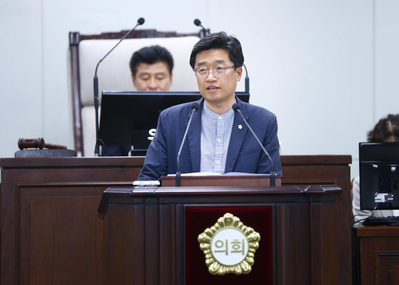 제311회 임시회 개회