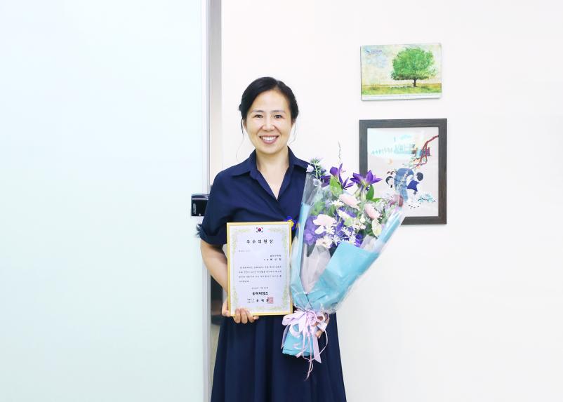 우수의원상 수상