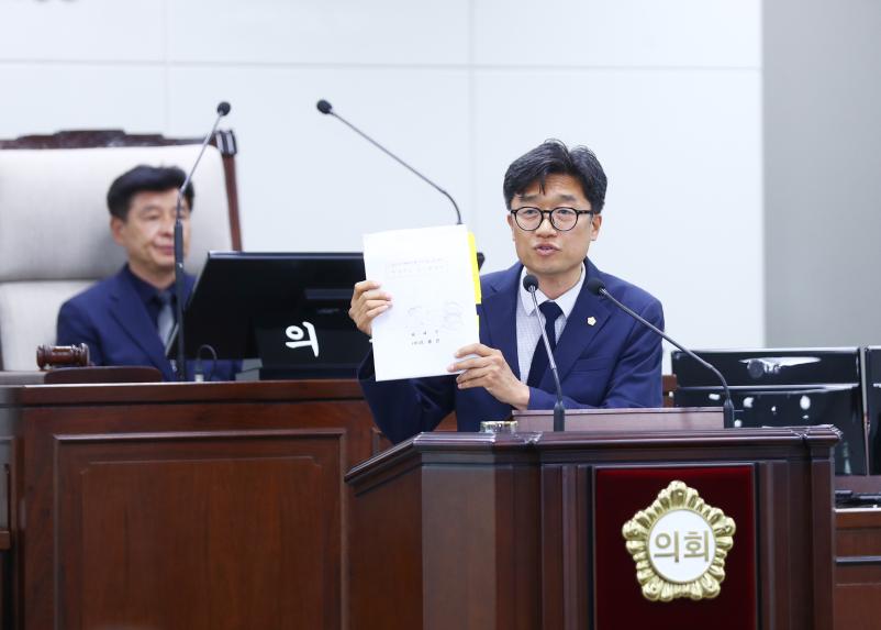 제312회 정례회 구정질문