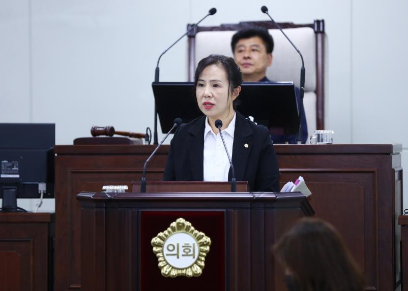 제312회 정례회 구정질문