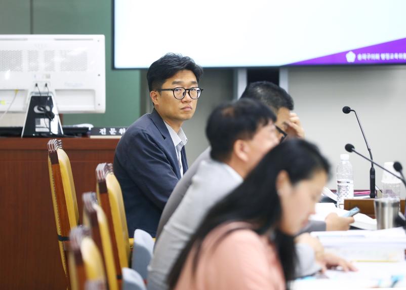 제312회 정례회 행정교육위원회