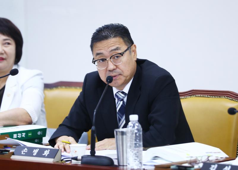 제312회 정례회 예산결산특별위원회