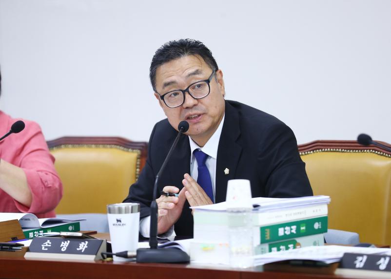 제312회 정례회 예산결산특별위원회