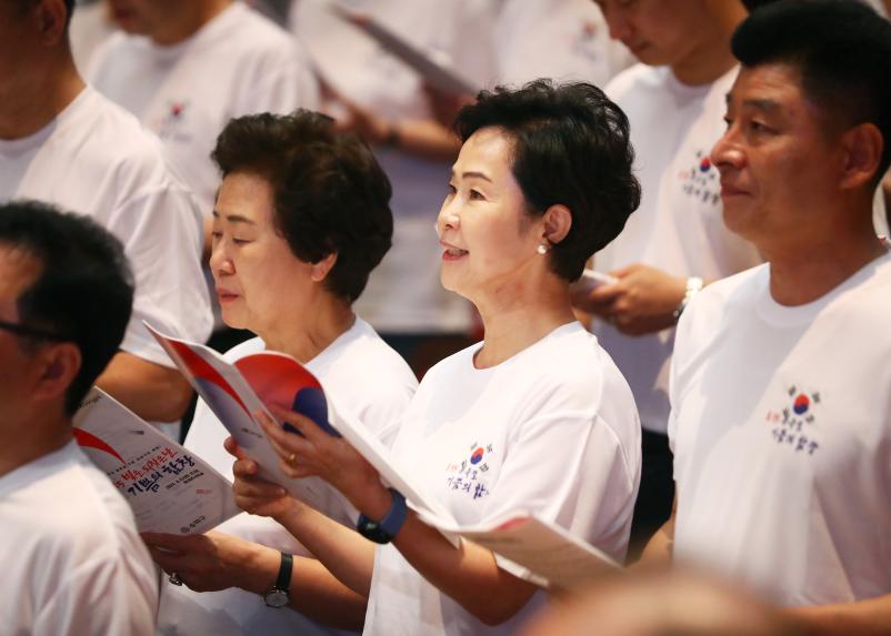 제79주년 광복절 기념 송파구민 대합창