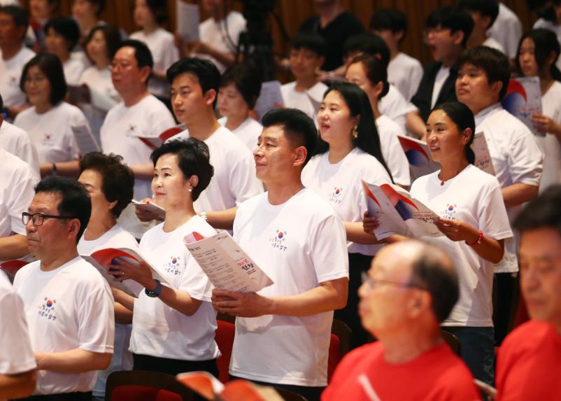 제79주년 광복절 기념 송파구민 대합창