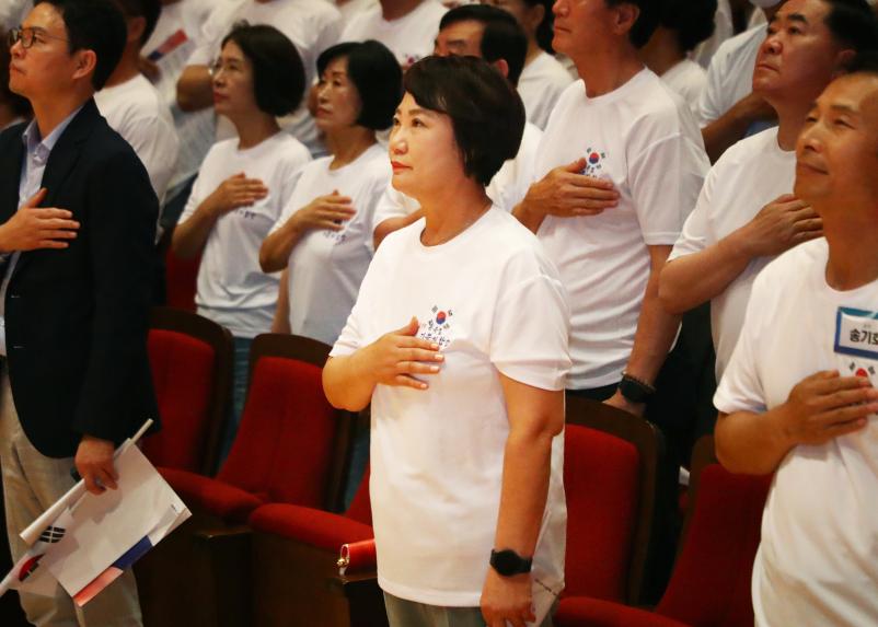 제79주년 광복절 기념 송파구민 대합창