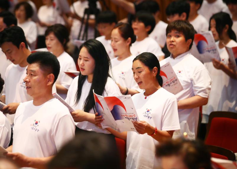 제79주년 광복절 기념 송파구민 대합창