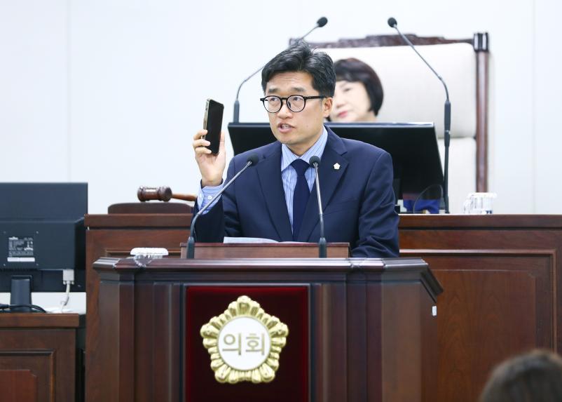 제317회 임시회 개회