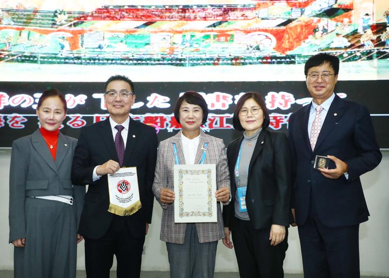 제30회 한국국제걷기 대회 및 제6회 아시안피아드 개막식 개최