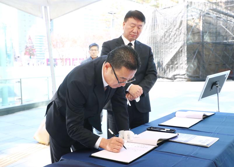 제주항공 여객기 사고 희쟁자 합동분향소