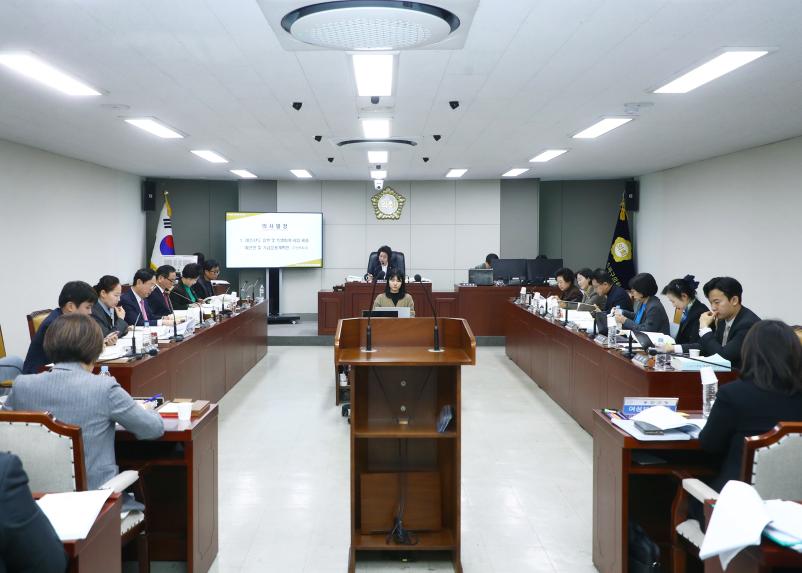 제318회 정례회 예산결산특별위원회