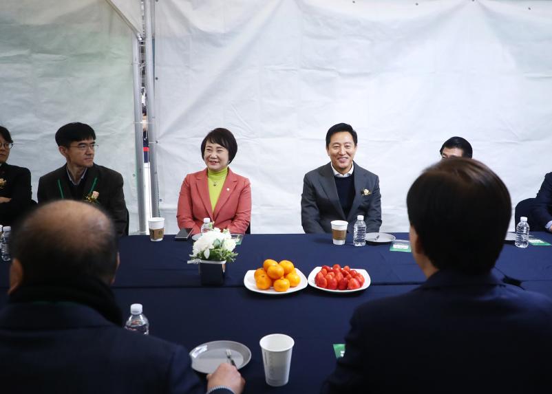 2024 가락시장 채소2동 개장기념식