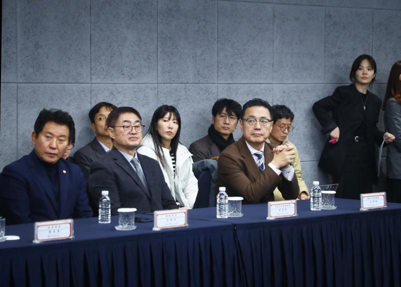 송파구, 분쿄구  자매결연 체결식