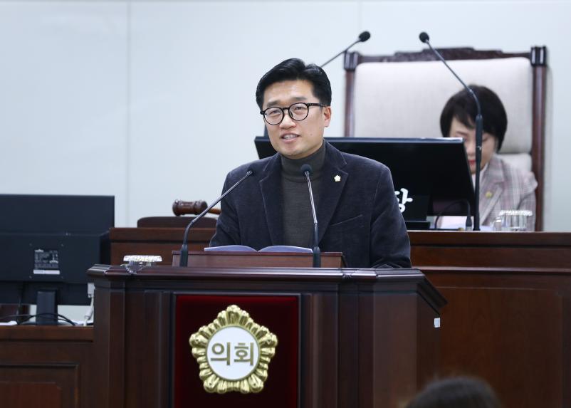 제319회 임시회 개회