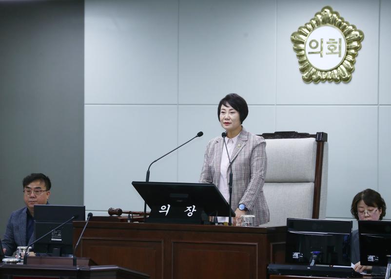 제319회 임시회 개회