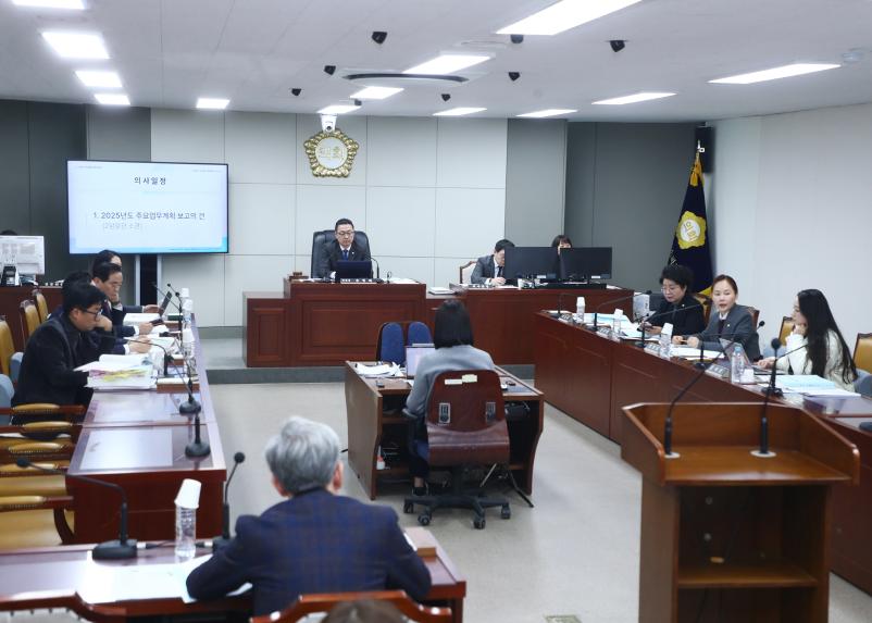 제319회 임시회 행정교육위원회