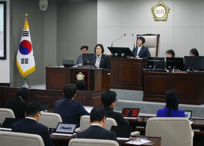 제319회 임시회 폐회