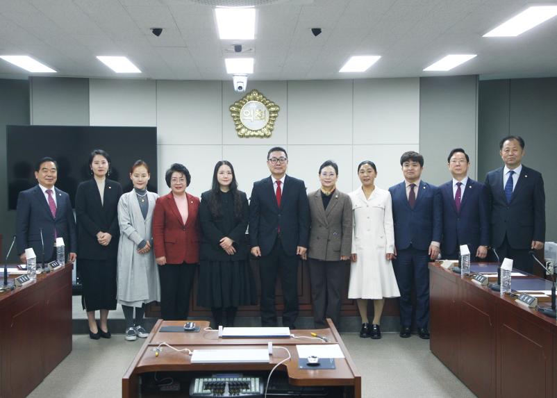 제319회 임시회 조례정비특별위원회