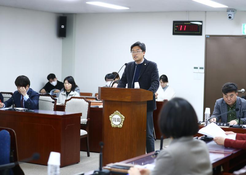 제318회 정례회 운영위원회