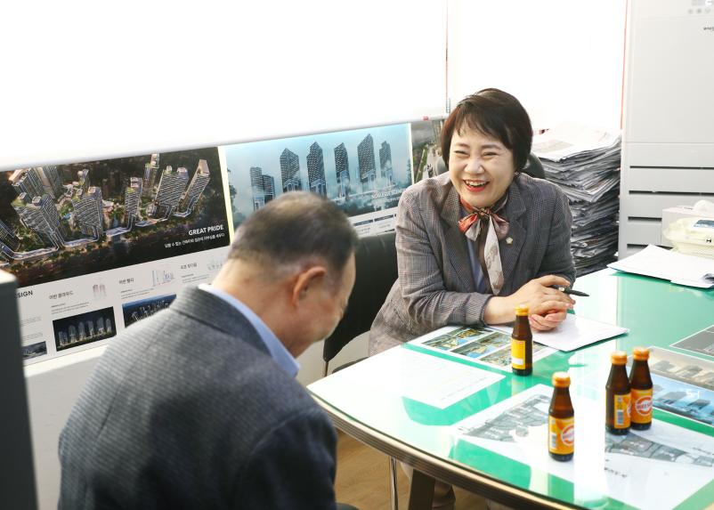 마천4재정비촉진구역 주택재개발정비사업조합 방문