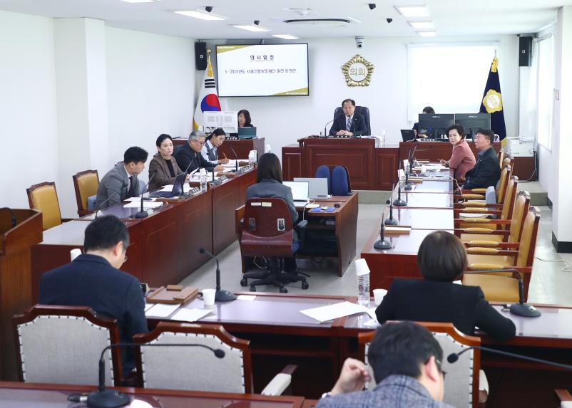 제320회 임시회 재정복지위원회