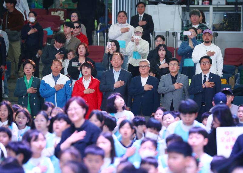 2025 모여라 송파키움 가족운동회