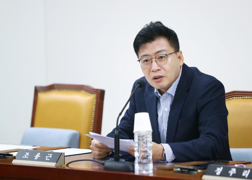 제321회 임시회 운영위원회
