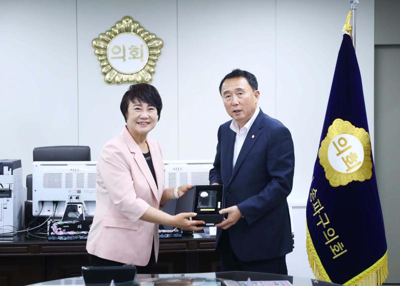 영덕군의회 의장 송파구의회 방문