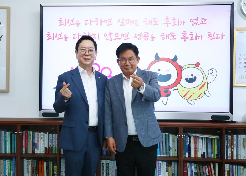 송파관광특구활성과연구회 마포관광특구 현장방문