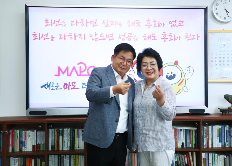 송파관광특구활성과연구회 마포관광특구 현장방문