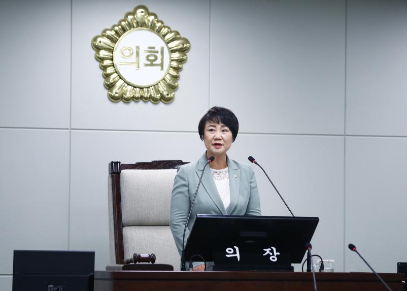 제323회 정례회 개회