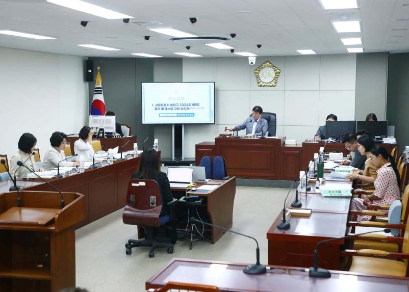 제323회 정례회 운영위원회