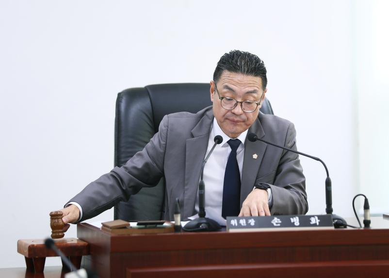 조례정비특별위원회