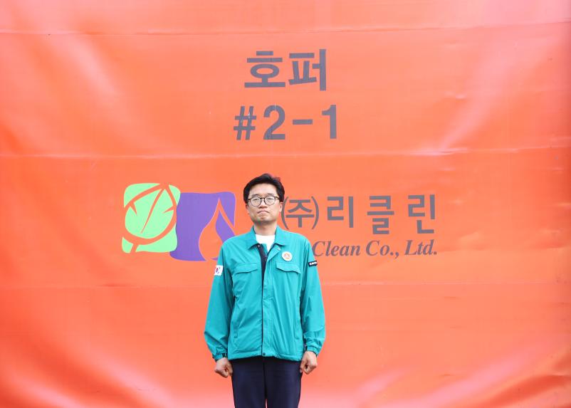 송파구의회 행정사무조사특별위원회, 음식물류폐기물 현장방문