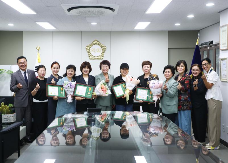 송파구의회 주민 표창